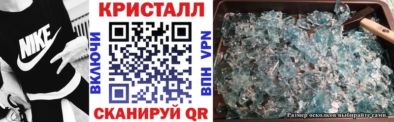 АМФЕТАМИН 98%  Берёзовка 