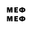 МЕТАДОН methadone LERA VaKaL