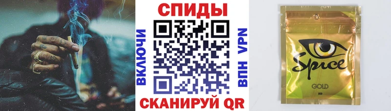БУТИРАТ буратино Берёзовка