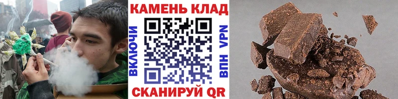 ГАШ гарик  Берёзовка 