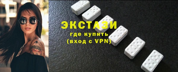 мет Няндома