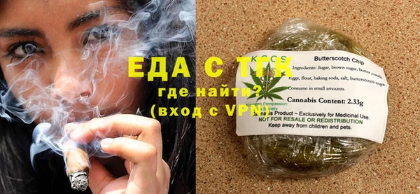 COCAINE Нязепетровск
