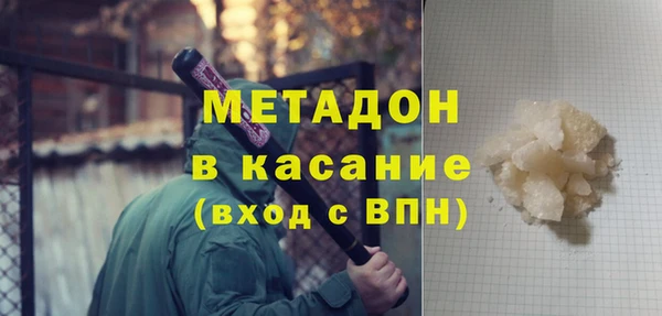 тгк Нягань