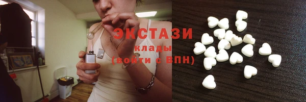 COCAINE Нязепетровск
