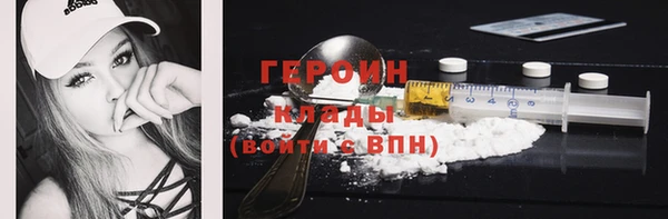 COCAINE Нязепетровск