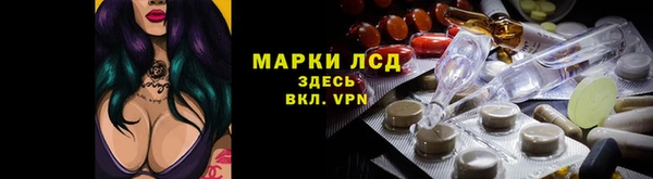 скорость Остров