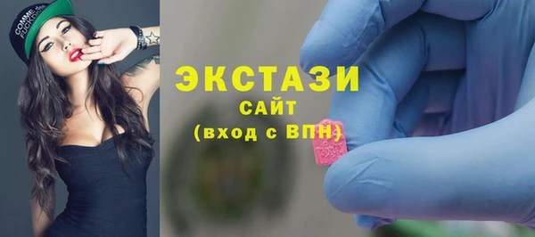 твердый Бутурлиновка