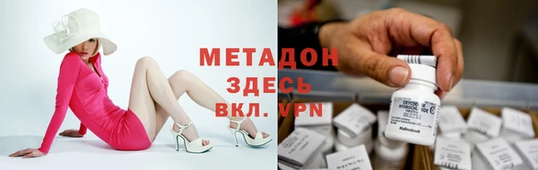 тгк Нягань