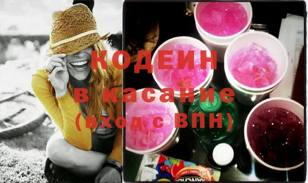 тгк Нягань