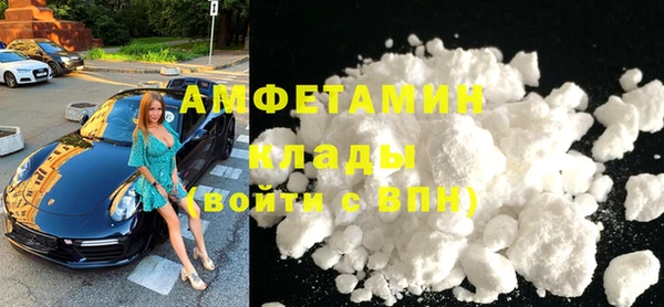 тгк Нягань