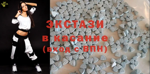 тгк Нягань