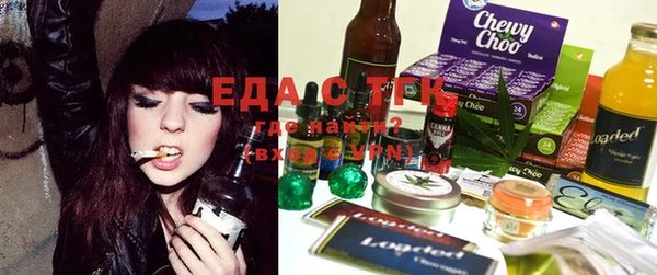 тгк Нягань