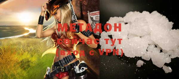 скорость Новодвинск