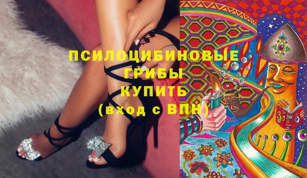 тгк Нягань