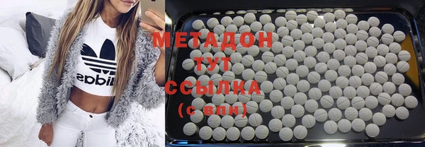 мет Няндома