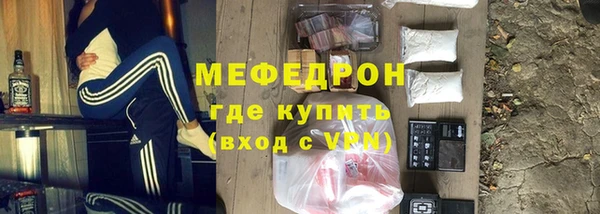 твердый Бутурлиновка