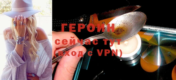 COCAINE Нязепетровск