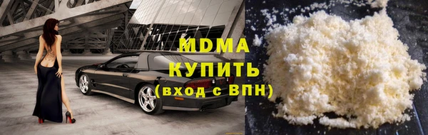 тгк Нягань
