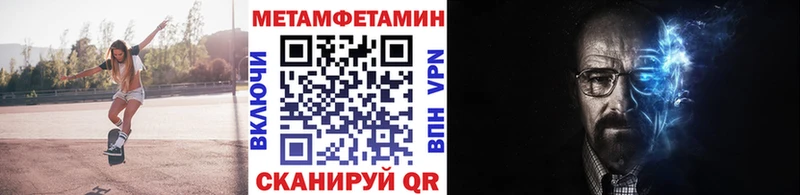 нарко площадка формула  Берёзовка  Первитин витя  где купить наркоту 