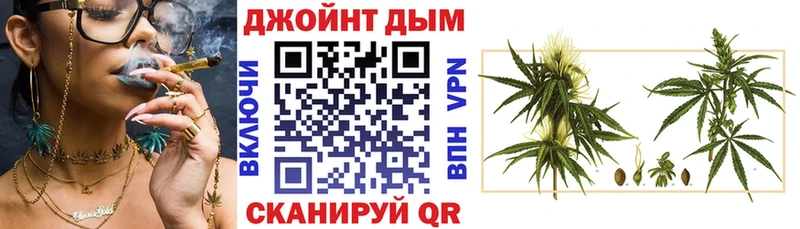 Конопля тримм Берёзовка